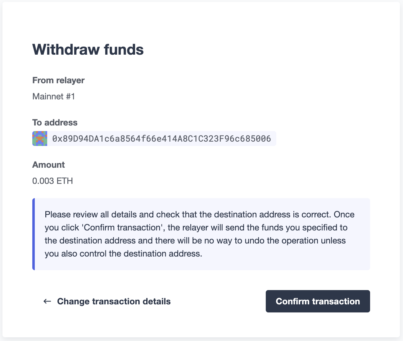 Defender Relay Withdraw Funds Screen
